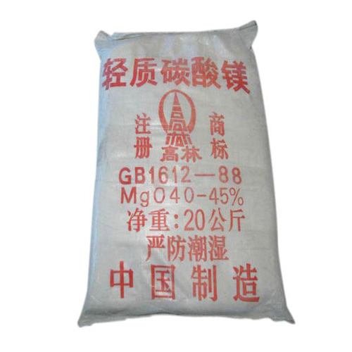 抚顺硅胶用碳酸镁产品特点